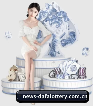 大发娱乐 APP 界面